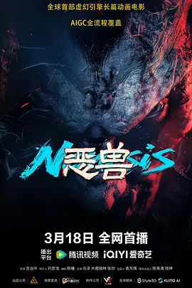 毛片大全在线观看